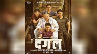 Dangal now being adapted on Television!