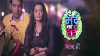 Such an IRONY! This show about 'understanding women' to go on-air on 'Valentine's Day'..! Thumbnail