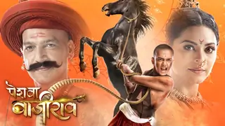 #CheckItOut: Siddharth Nigam's LOOK in Peshwa Bajirao REVEALED! Thumbnail