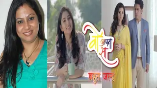 This actress has been roped in to play a pivotal role in Zee TV's 'Woh Apna Sa'..! thumbnail