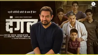 Aamir Khan to host success party for 'Dangal' Thumbnail