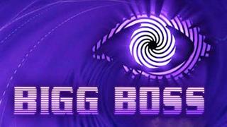 ATTENTION!! Good News for Bigg Boss fans !