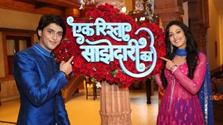 The 'fate' of 'Ek Rishta Saajherdari Ka' is sealed as it goes OFF-AIR from..