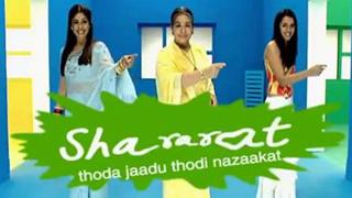 After Sarabhai vs Sarabhai, Is the 90's hit show Shararat Season 2 on the charts?