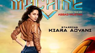 'Machine' release date advanced to March 17 Thumbnail