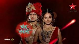 Chandra Nandini actor blessed with BABY GIRL on Valentine's Day!