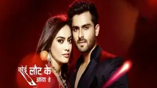 This 'Koi Laut Ke Aaya Hai' actor has a 'HIDDEN' Talent! Thumbnail