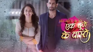 The 'Ek Duje Ke Vaaste' REUNION turned out to be a memorable one! Thumbnail