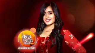 PromoReview: 'Tu Sooraj Main Saanjh Piyaji' intrigues you to another level! Thumbnail