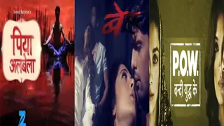 When this leading couple 'pushed' their LIMITS for a scene! Thumbnail