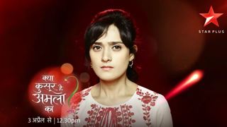 #PromoReview: This promo of 'Kya Qusoor Hai Amala Ka?' will COMPEL you to watch the show! Thumbnail