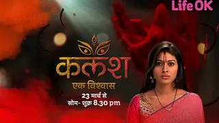 Kalash - Ek vishwaas' shoot wraps up! Thumbnail