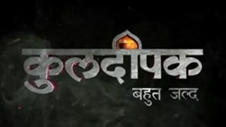 &TV upcoming show 'Kuldeepak' ropes in two renowned actors! thumbnail