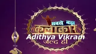 Another Child Actor Roped In For Sabse Bada Kalakar Thumbnail