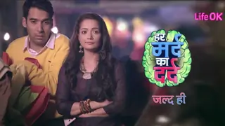 This 'Har Mard Ka Dard' actress is learning a something 'SPECIAL' for her character! Thumbnail