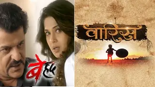 This actor will play the 'Negative Dad' post leap in this & TV show! Thumbnail