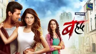 Here is the first Big entry in 'Beyhadh' post the leap! Thumbnail