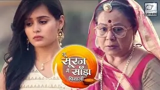 This entry will be the 'Feisty Spark' of 'Tu Sooraj Main Saanjh Piyaji'! Thumbnail