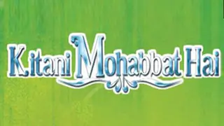 This 'Kitani Mohabbat Hai' actress is all set to get MARRIED on May 22! Thumbnail