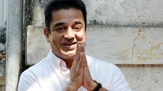 OMG: FIRE broke out at Kamal Haasan's house! Thumbnail