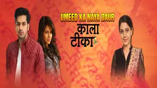 This message from an EX 'Kaala Teeka' actor will leave all the fans EMOTIONAL! Thumbnail