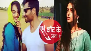 Woah! Here is how Dipika Kakar will enter 'Koi Laut Ke Aaya Hai' Thumbnail