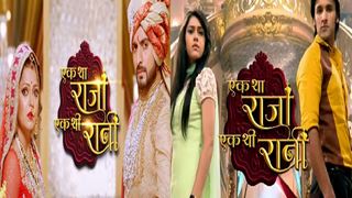 Good News! 'Ek Tha Raja Ek Thi Rani' will NOT go off-air but... Thumbnail