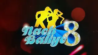 #NachBaliye8: After Divyanka-Vivek, this contestant was FORCED to perform with Choreographer! Thumbnail
