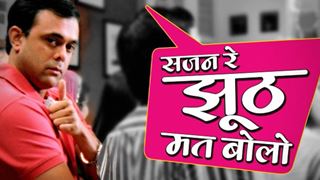 This veteran actor to make his return with 'Sajan Re Phir Jhoot Mat Bolo'