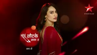 'Koi Laut Ke Aaya Hai' to be replaced by THIS show in June? Thumbnail