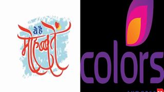 This 'Yeh Hai Mohabbatein' actor BAGS Colors' upcoming show! thumbnail