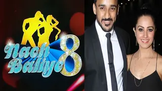 #NachBaliye8: Anita Hassanandani & Rohit Reddy respond to the reports of entering as WILDCARD Thumbnail