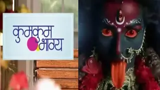 This 'Kumkum Bhagya' actor joins the ENSEMBLE cast of Pooja Sharmaa's 'Mahakaali' Thumbnail