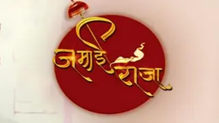 This 'Jamai Raja' actor gets MARRIED in Real Life post getting married 13 times on-screen! thumbnail