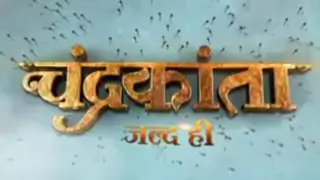 #PromoReview: Madhurima Tuli and Vishal Aditya Singh share crackling chemistry in 'Chandrakanta' Thumbnail