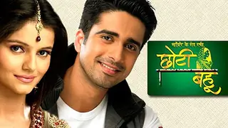 This 'Chhoti Bahu' actress BAGS Star Plus' upcoming show Thumbnail