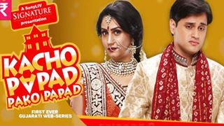 The first ever Gujarati web-series 'Kacho Papad, Pako Papad' now has an ORIGINAL soundtrack!