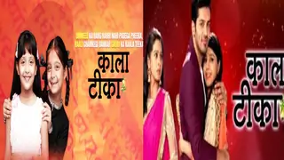 Yay! 'Kaala Teeka' is finally BACK on TV! thumbnail