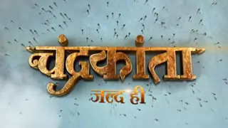 Ekta Kapoor's upcoming 'Chandrakanta' witnesses a REPLACEMENT already! Thumbnail