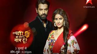 Barun Sobti and Shivani Tomar have a common ADMIRER post 'Iss Pyaar Ko Kya Naam Doon 3's' promo