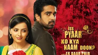 It's an 'Iss Pyaar Ko.. Ek Baar Phir' REUNION for Avinash Sachdev on his NEW show! Thumbnail