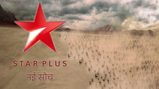 WHAATT? This sequence in Star Plus' upcoming show has cost the makers Rs. 1 CRORE!