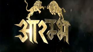 COLD WAR brewing up on the sets of Star Plus magnum opus, 'Aarambh'?