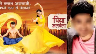 A new GUY to enter Pooja's life in 'Piyaa Albela'! Thumbnail