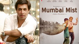 Bhandarkar's short film 'Mumbai Mist' applauded in China