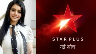 Not Aamna but this actor to play the lead in Nandish Sandhu - Gaurav Chopra's next on Star Plus Thumbnail