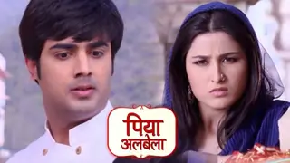 OMG! Last minute replacement in 'Piya Albela' Thumbnail