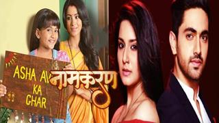 When the PAST met the PRESENT in 'Naamkarann'