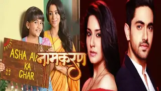 When the PAST met the PRESENT in 'Naamkarann' Thumbnail
