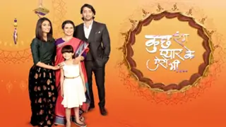 WHAATT? These MILs in 'Kuch Rang Pyar Ke..' played Mother-Daughter in a previous show! Thumbnail